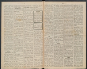 gazeta-1982-40-00002