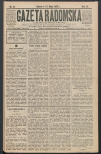 gazeta-1982-41-00001