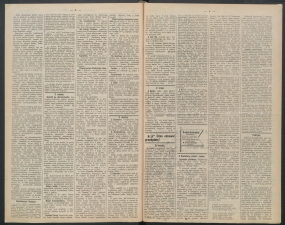 gazeta-1982-41-00002