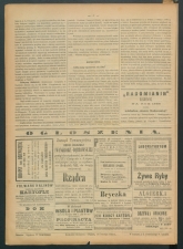 gazeta-1885-86-00003