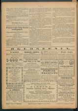 gazeta-1885-89-00003