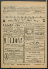 gazeta-1886-12-00003