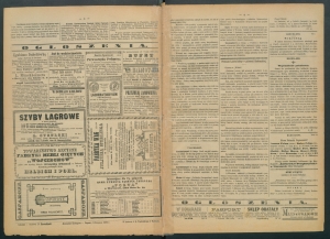 gazeta-1886-17-00003