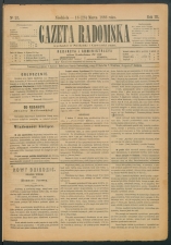 gazeta-1886-25-00001