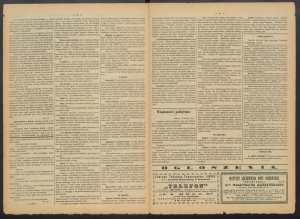 gazeta-1886-30-00002