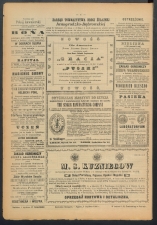 gazeta-1886-30-00003