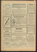 gazeta-1886-42-00003