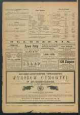 gazeta-1886-5-00003