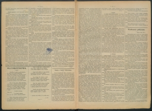 gazeta-1886-52-00002