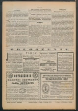 gazeta-1886-80-00003