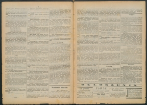 gazeta-1886-83-00002