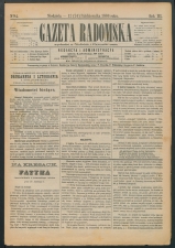 gazeta-1886-84-00001