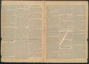 gazeta-1886-98-00002