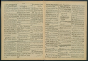 gazeta-1887-11-00002