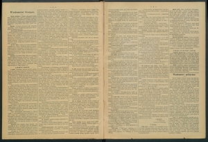 gazeta-1887-18-00002