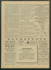 gazeta-1887-21-00003