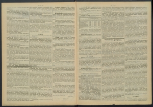 gazeta-1887-31-00002