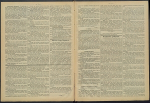 gazeta-1887-35-00002