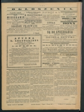 gazeta-1887-4-00003