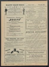 gazeta-1887-72-00003