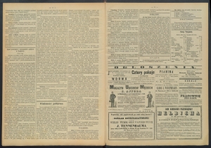 gazeta-1887-76-00003