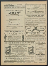 gazeta-1887-76-00004