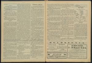 gazeta-1887-78-00002