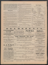 gazeta-1887-91-00003