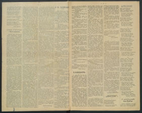 gazeta-1891-1-00002