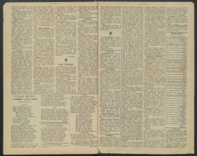 gazeta-1891-12-00002