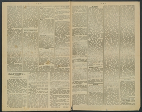 gazeta-1891-3-00002