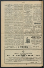 gazeta-1891-34-00003