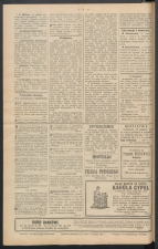 gazeta-1891-37-00003