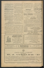 gazeta-1891-38-00003