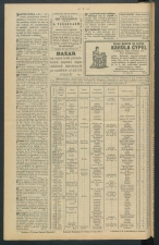 gazeta-1891-47-00003