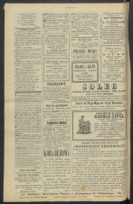 gazeta-1891-59-00003