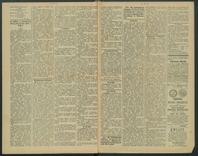 gazeta-1891-6-00002