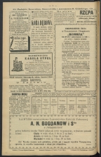 gazeta-1891-62-00003