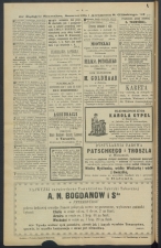 gazeta-1891-68-00003