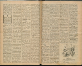 gazeta-1891-96-00003