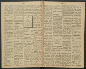 gazeta-1892-14-00002