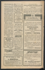 gazeta-1892-18-00003