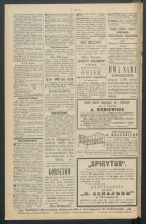 gazeta-1892-20-00003