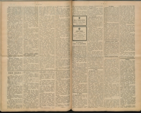 gazeta-1892-4-00002