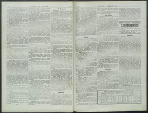 gazeta-1899-37-00002