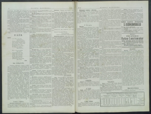 gazeta-1899-39-00002