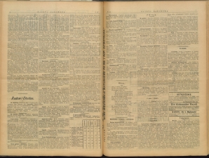 gazeta-1900-37-00002