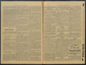 gazeta-1900-84-00002