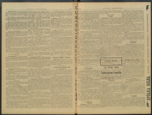 gazeta-1900-90-00002