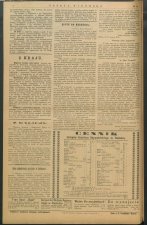 gazeta-1915-49-00003